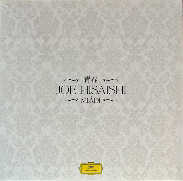 Joe Hisaishi - Mládi = 青春 (12", EP, Blu)