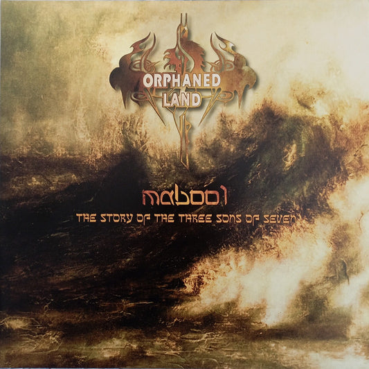 Orphaned Land - Mabool - The Story Of The Three Sons Of Seven (2xLP, Album, RE, 180)