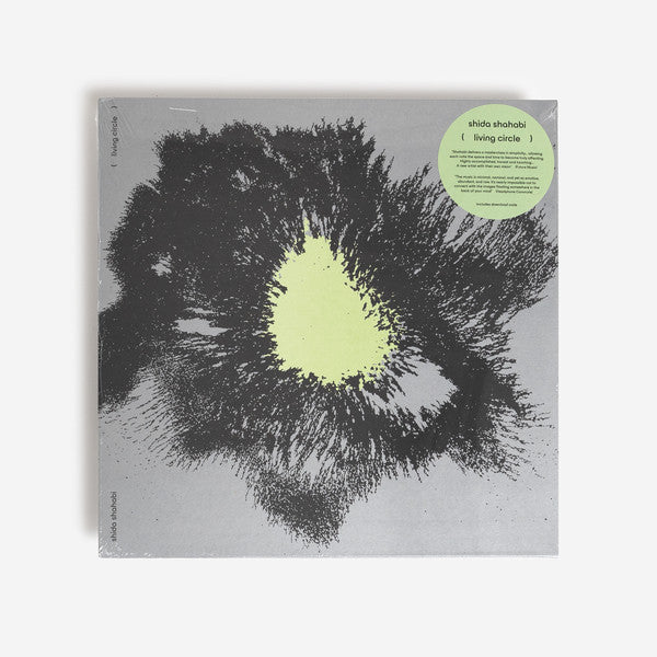 Shida Shahabi - Living Circle (LP, Album)