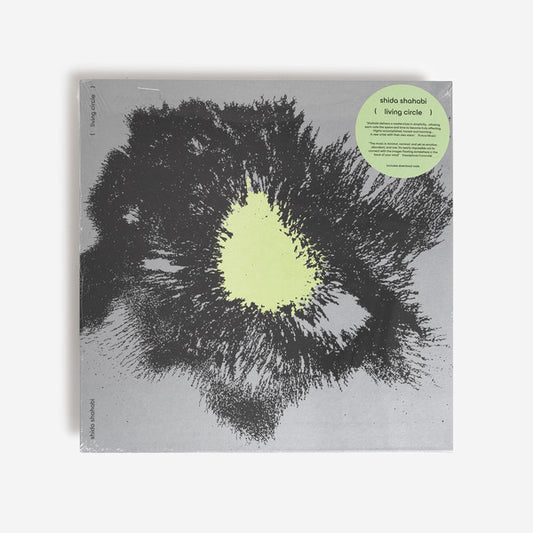 Shida Shahabi - Living Circle (LP, Album)