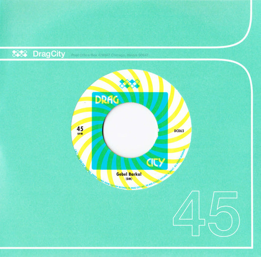 Om (8) - Gebel Barkal / Version (7", Single, Ltd, RE, Lim)
