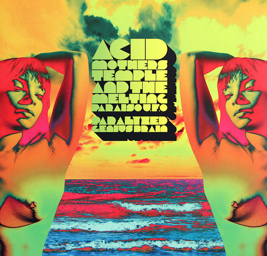 Acid Mothers Temple And The Melting Paraiso U.F.O* - Paralyzed Genius Brain (2xLP, Album, RSD, Ltd, RE, Ora)