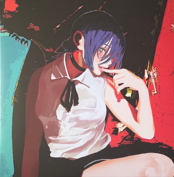Kenshi Yonezu - Iris Out / Jane Doe (12", Single)