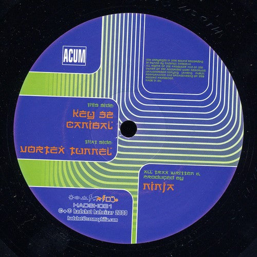 Ninja (2) - Vortex Tunnel (12")