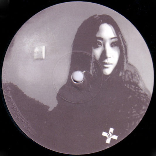 Visitor - Basement Life (12")