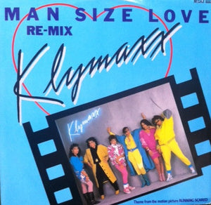 Klymaxx - Man Size Love (12")