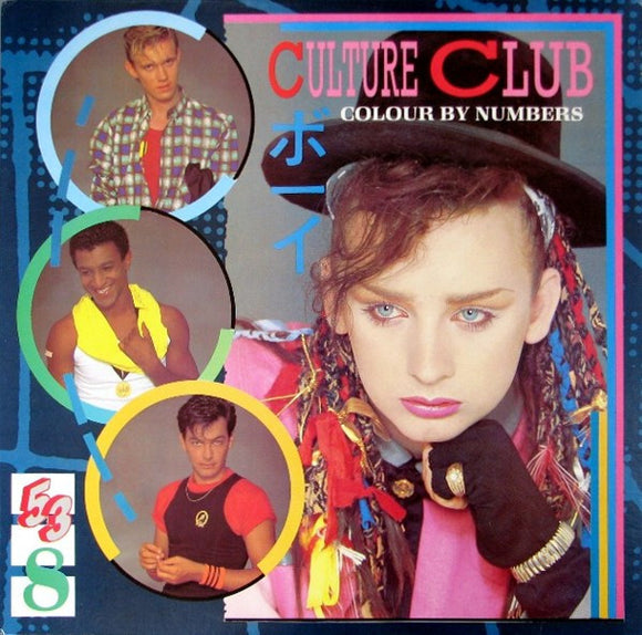Culture Club - Colour By Numbers (LP, Album, Pit)