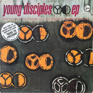 Young Disciples - EP (12", EP)