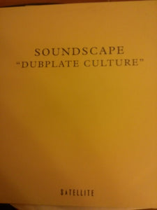Soundscape (6) - Dubplate Culture (12")