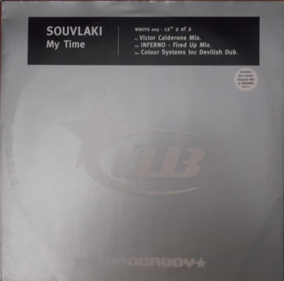 Souvlaki - My Time (Part 2 Of 2) (12