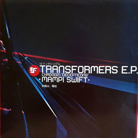 Mampi Swift - Transformers EP: Decepticons (2x12