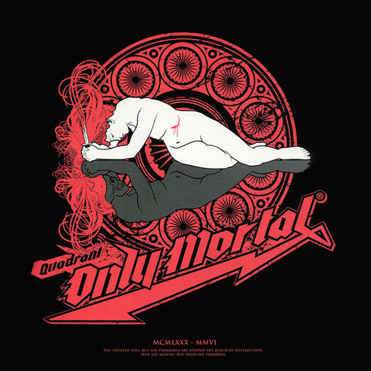 Quadrant (4) / Quadrant (4) vs DStar - Only Mortal / Hell Can Wait (12")