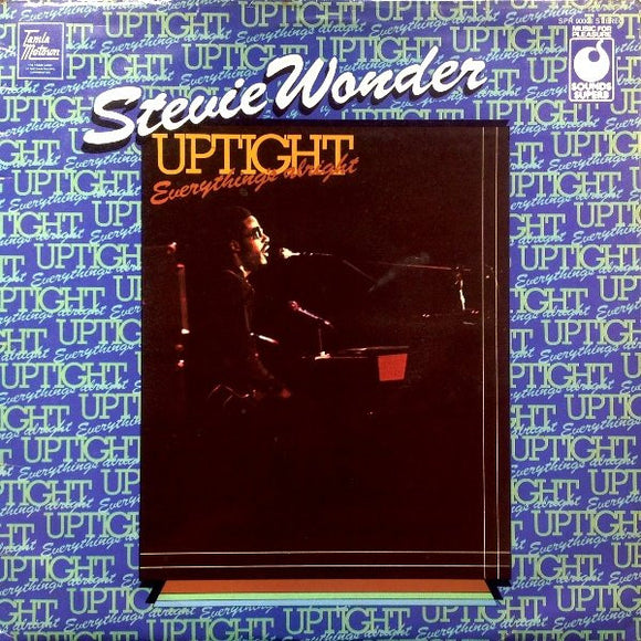 Stevie Wonder - Uptight (Everything's Alright) (LP, Comp)