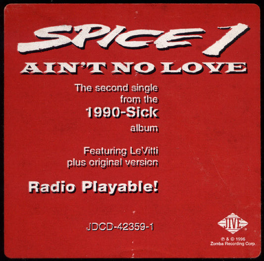 Spice 1 - Ain't No Love (12", Single, Promo)