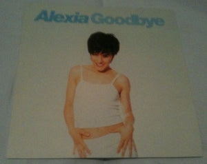 Alexia - Goodbye (12", Promo)