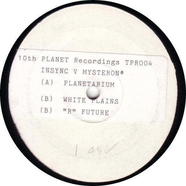 IVM²* - Planetarium (12", Promo, W/Lbl)