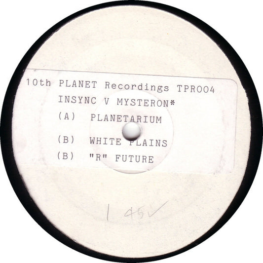 IVM²* - Planetarium (12", Promo, W/Lbl)