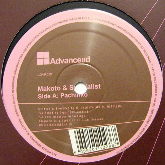 Makoto & Specialist (4) - Pachinko / A Different Story (12")