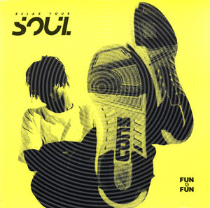 Fun 4 Fun - Relax Your Soul (12", Maxi)