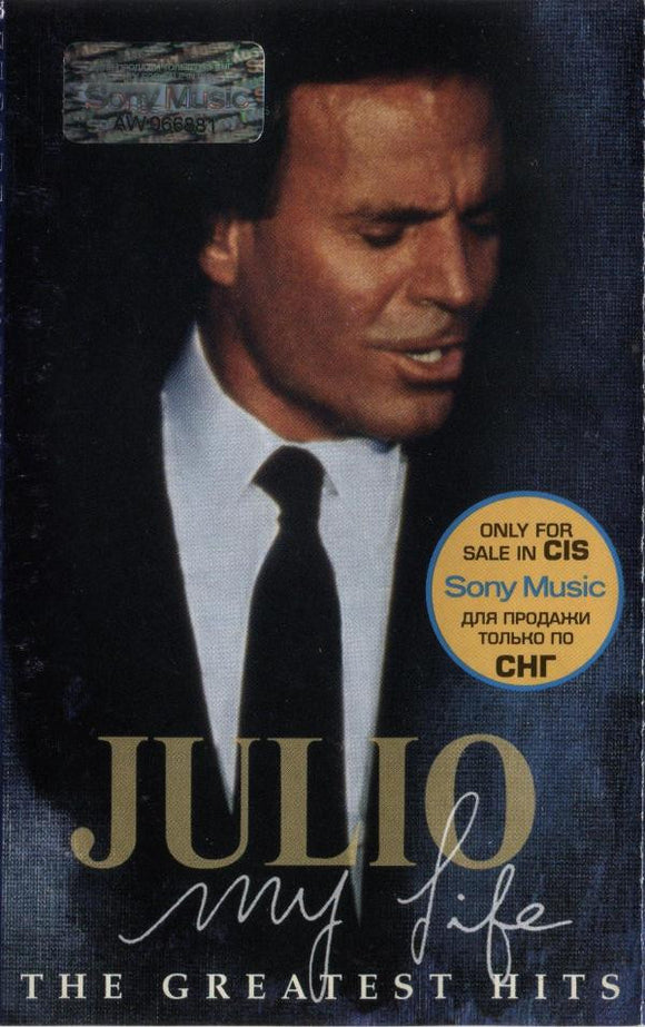 Julio Iglesias - My Life - The Greatest Hits (Cass, Comp)