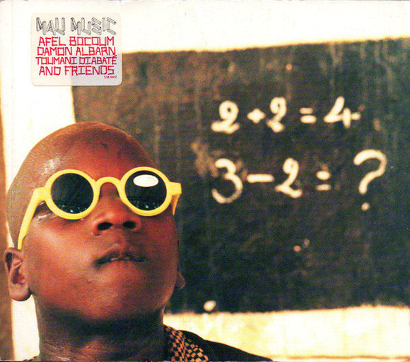 Mali Music - Mali Music (CD, Album)