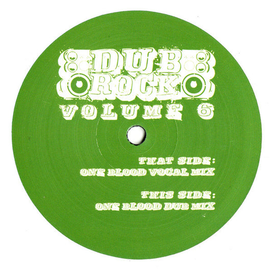 Unknown Artist - One Blood (12")