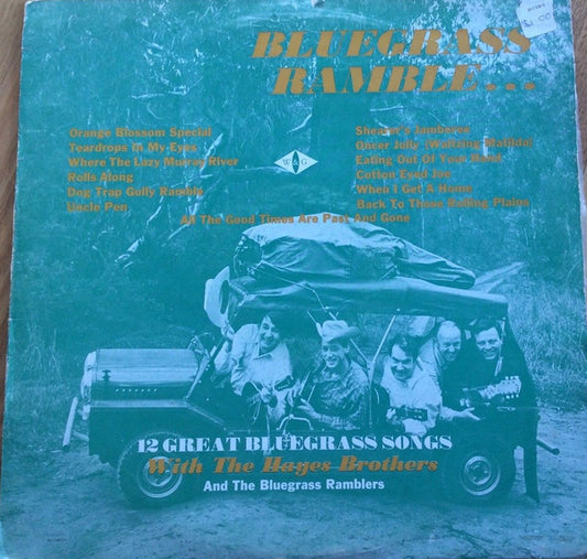 The Hayes Brothers And The Bluegrass Ramblers (5) - Bluegrass Ramble... (LP, Album)