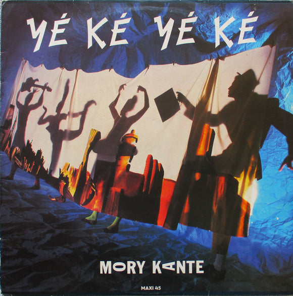 Mory Kante* - Yé Ké Yé Ké (12