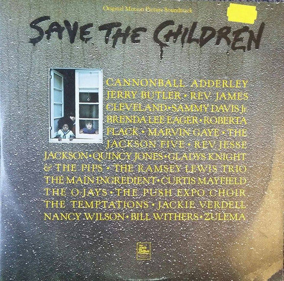 Various - Save The Children (2xLP, Gat)