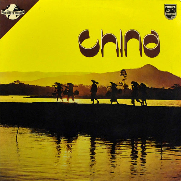 Unknown Artist - China (LP)