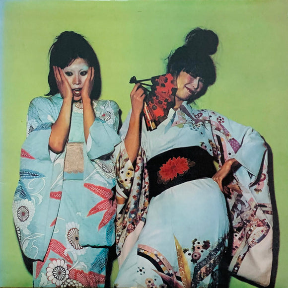 Sparks - Kimono My House (LP, Album)