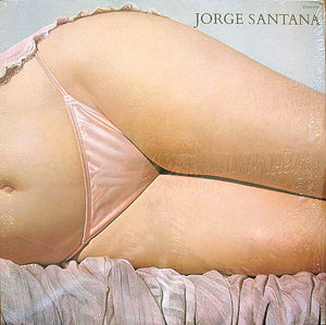 Jorge Santana - Jorge Santana (LP, Album)