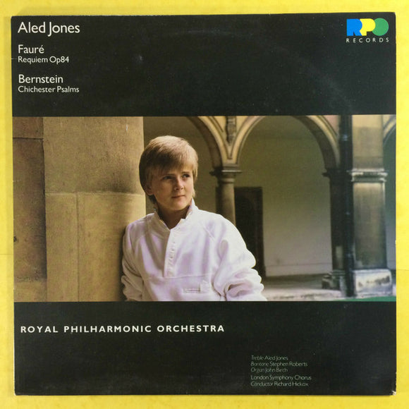Aled Jones, The Royal Philharmonic Orchestra, London Symphony Chorus - Aled Jones (LP)
