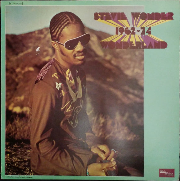 Stevie Wonder - 1962 - 74 Wonderland (LP, Comp, RE)