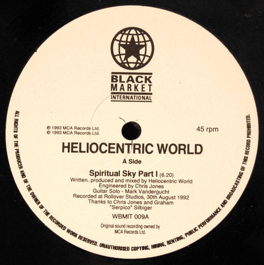 Heliocentric World - Spiritual Sky (12")