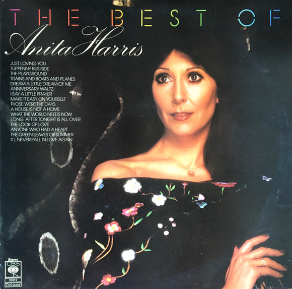 Anita Harris - The Best Of Anita Harris (LP, Comp)