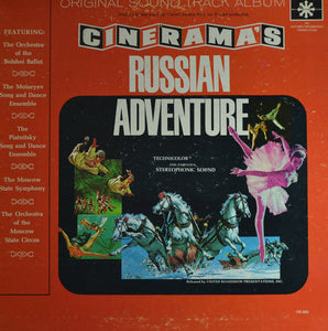 Cinerama (2) - Cinerama's Russian Adventure (LP, Album)