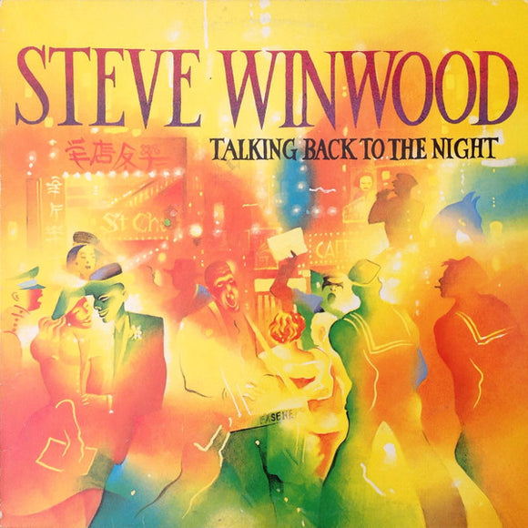 Steve Winwood - Talking Back To The Night (LP, Album, Blu)