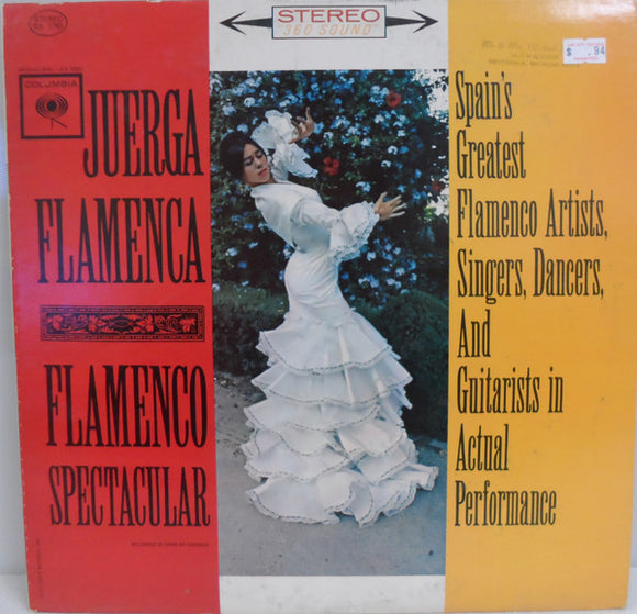 Various - Juerga Flamenca, Flamenco Spectacular (LP, Album, RE)