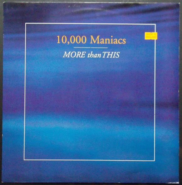 10,000 Maniacs - More Than This (12
