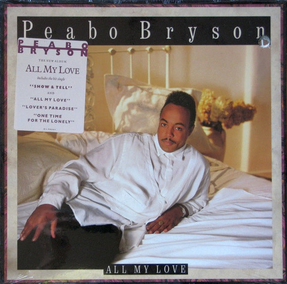 Peabo Bryson - All My Love (LP, Album)