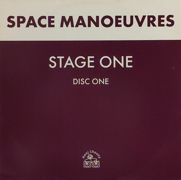 Space Manoeuvres - Stage One (12