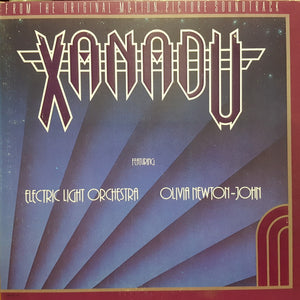 Olivia Newton-John / Electric Light Orchestra - Xanadu (From The Original Motion Picture Soundtrack) (LP, Album, Glo)