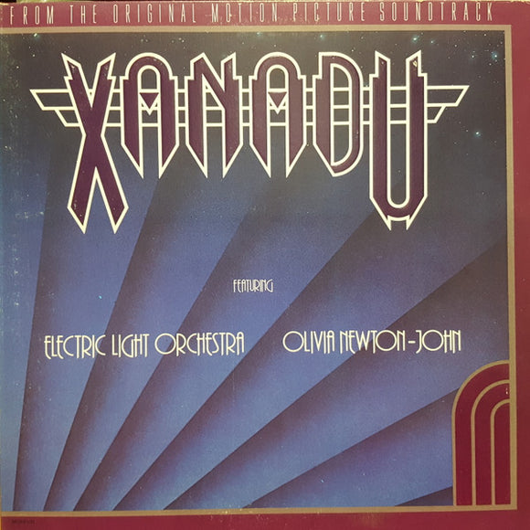 Olivia Newton-John / Electric Light Orchestra - Xanadu (From The Original Motion Picture Soundtrack) (LP, Album, Glo)