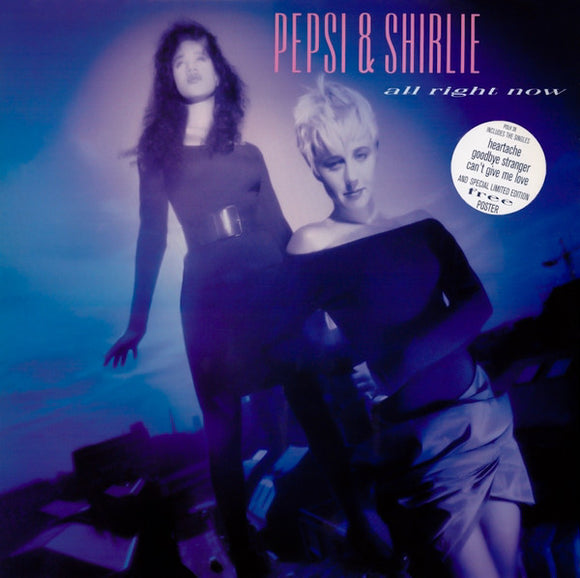 Pepsi & Shirlie - All Right Now (LP, Album)