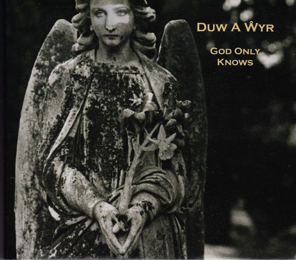 Lleuwen Steffan, Huw Warren, Mark Lockheart - Duw A Ŵyr (God Only Knows) (CD, Album, Dig)