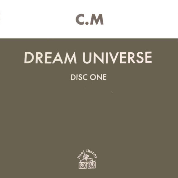 C.M* - Dream Universe (12