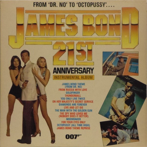 N.N.O.* - James Bond 21st Anniversary [Instrumental Album] (LP, Album)