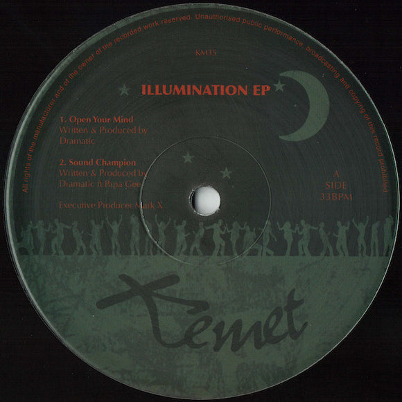 Dramatic / Papa Gee* / Vital Link - Illumination EP (12