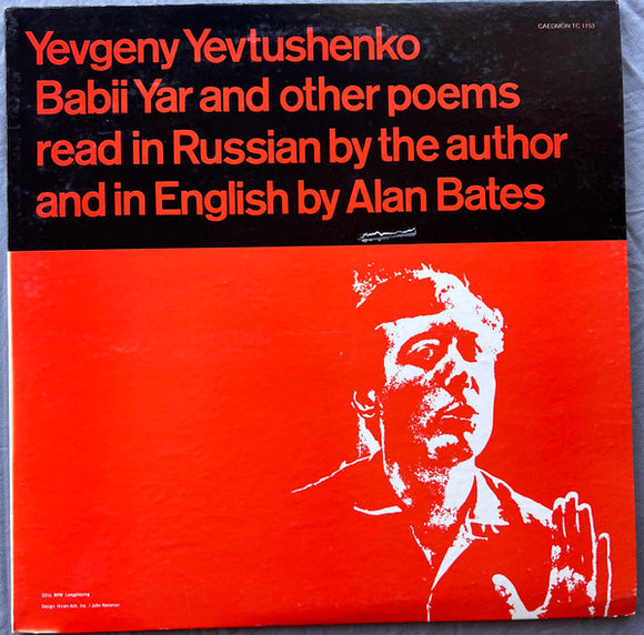 Yevgeny Yevtushenko* - Babii Yar And Other Poems (LP, Album, Mono)